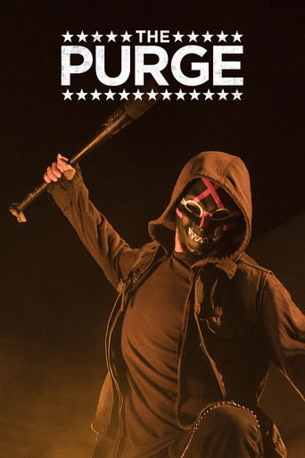 Судная ночь