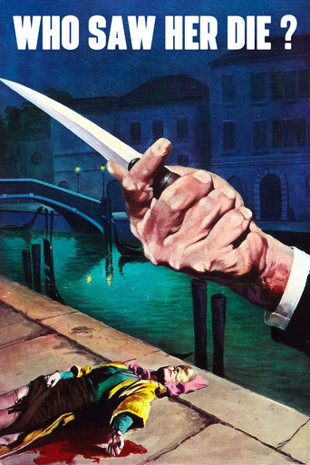 Кто видел ее смерть?