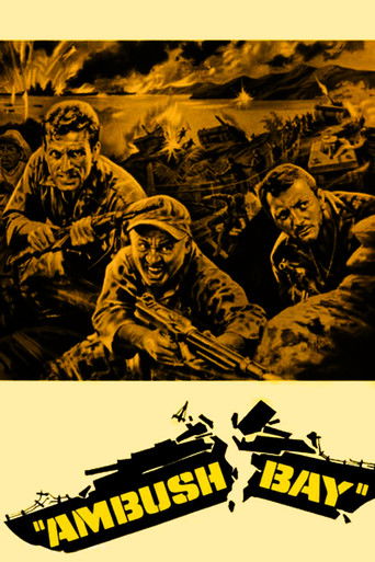 Засада в заливе