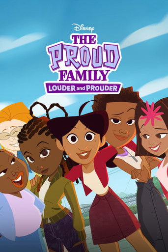 Гордая семья: громче и гордее