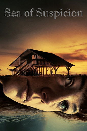 Лодочный домик