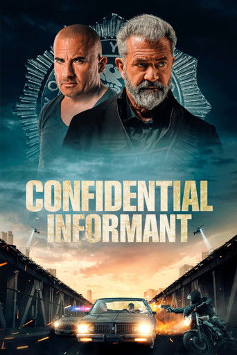 Время расплаты