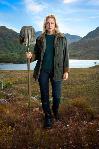 Залив огней