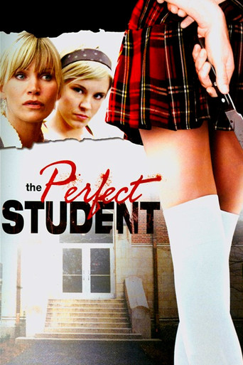 Идеальный студент