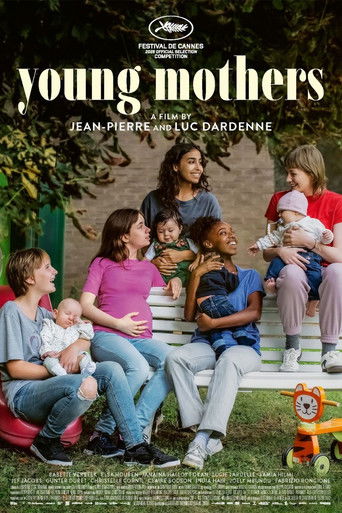 Молодые матери