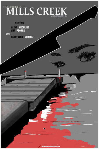 Случай в Миллз-Крик	