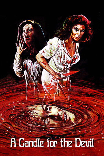 Гостиница кошмаров