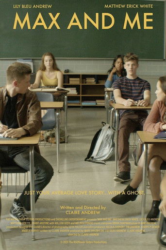 Макс и Я