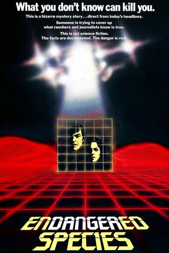 Угроза исчезновения видов