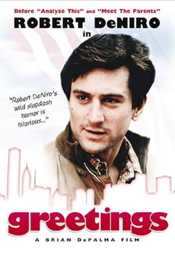 Приветствия