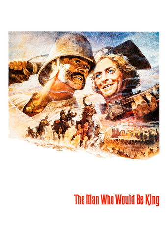 Человек, который хотел быть королем