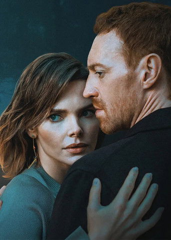 Опасная близость