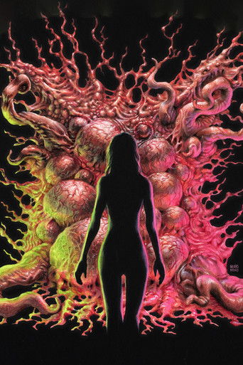 Репликатор