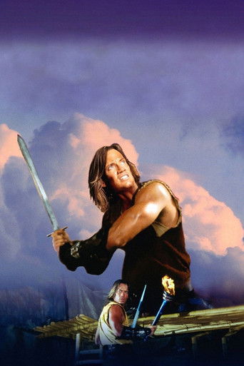 Геракл и Огненный круг