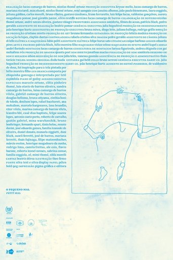 Малый припадок