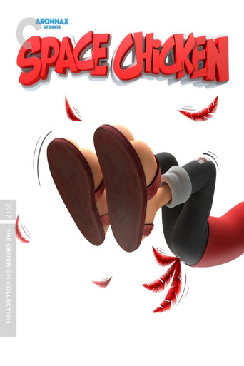 Махнем на Луну!