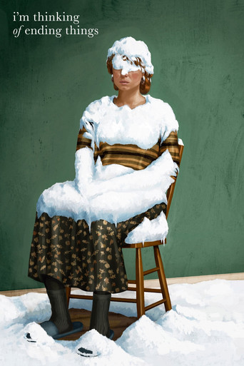 Думаю, как всё закончить