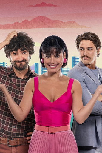 Разведенные