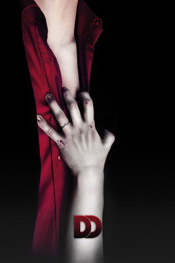 Хроники вампиров	