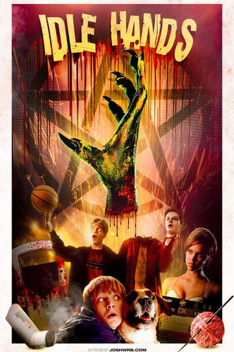 Рука-убийца