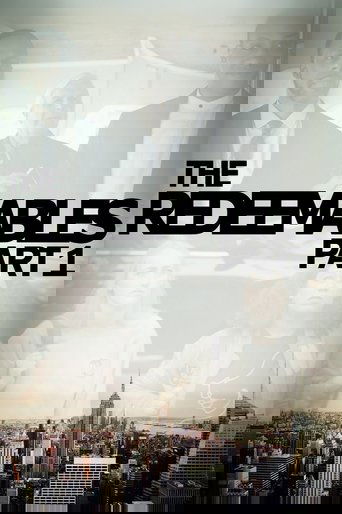 Выплатить по счетам, Часть 1