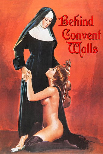 Внутри монастыря