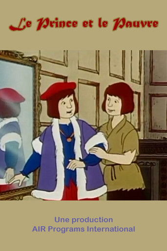Принц и нищий