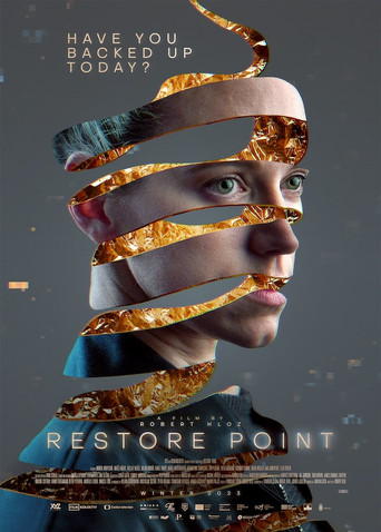 Резервная копия