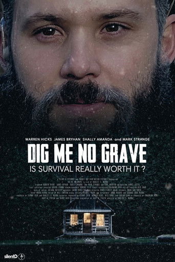 Не рой мне могилу