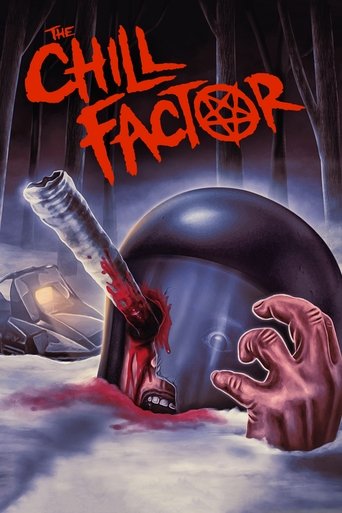 Во власти демона