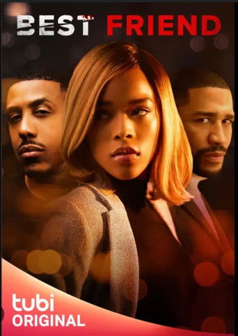 Лучший друг