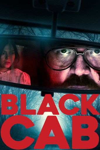 Перевозчик душ