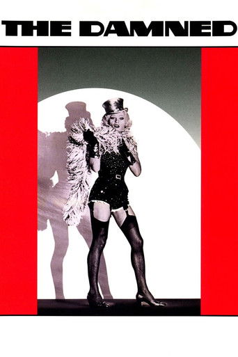 Гибель богов	