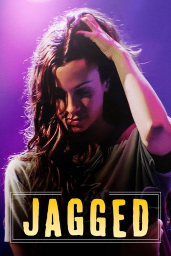 Музыкальная шкатулка. Зазубренная