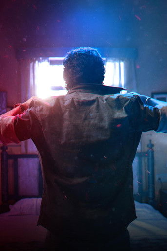 Суббота Сурьи