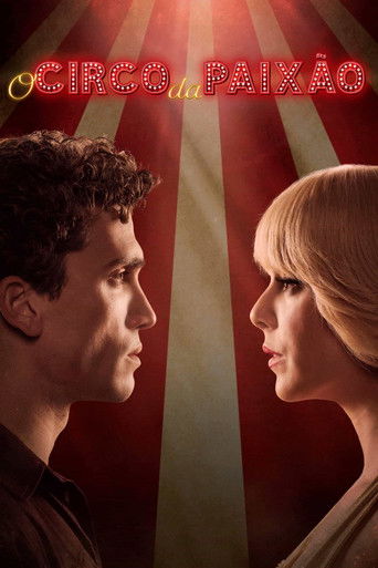 Кристо и Рэй