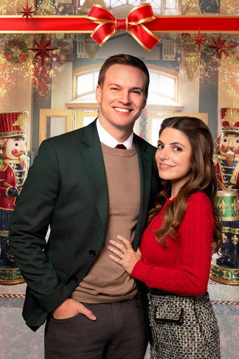 Джингл Бэлл Джубили