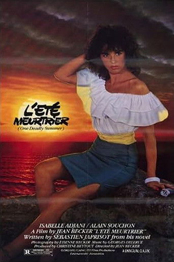 Убийственное лето