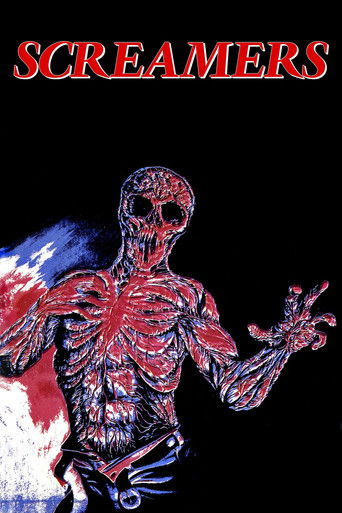 Остров амфибий