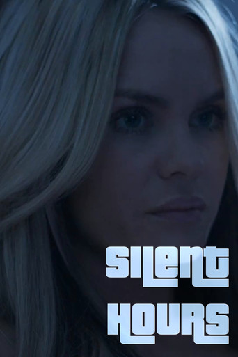 Часы молчания 