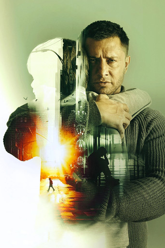 Мужское слово