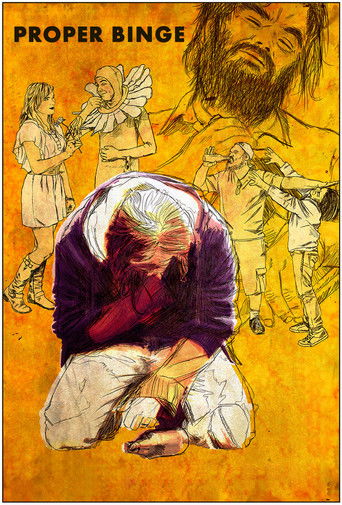 Знатная пьянка