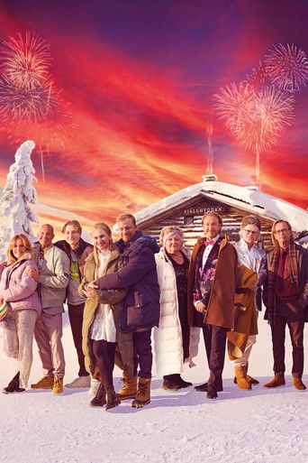 Моя запасная семья