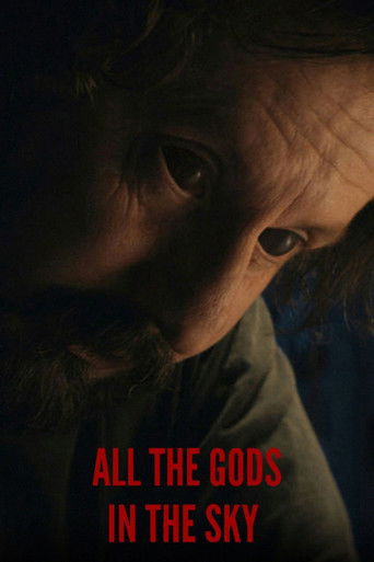 Все боги небесные