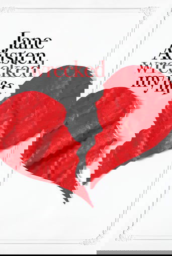 Джейн Остин испортила мне жизнь