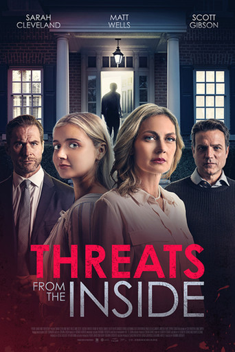 Роковая ошибка моего мужа 				2023