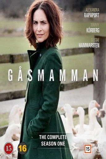 Матушка Гусыня