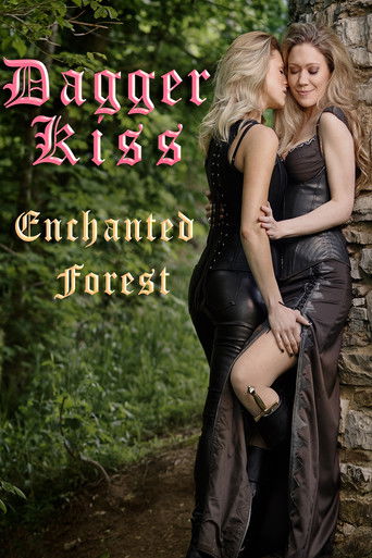 Поцелуй кинжала: зачарованный лес