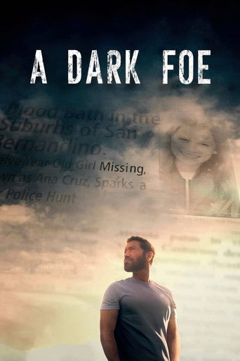 Тайна моего врага