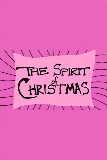 Иисус против Фрости